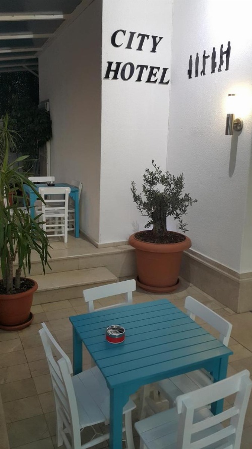 Adana City Boutique Hotel image 23
